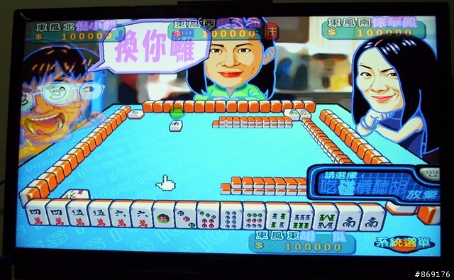集品6047使用三天心得分享