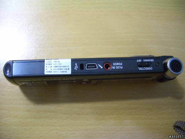 Sony ICD-SX950 錄音筆 新入手分享 (圖多且附多錄音試聽檔)