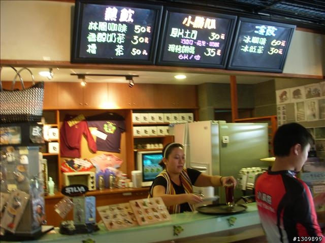 小折向前衝,2009苗栗縣騎單車挑戰部落高峰雪見之役