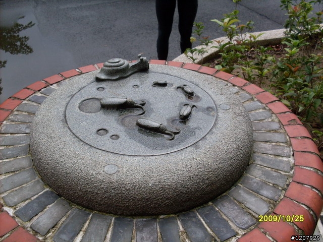 2009~10/25三鐵馬道+和平老街這回真的非常的.......