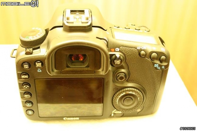 7D 開箱
