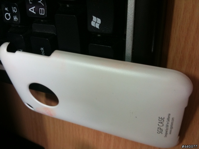 請問SGP Ultra thin Case 染到色有辦法解嗎?