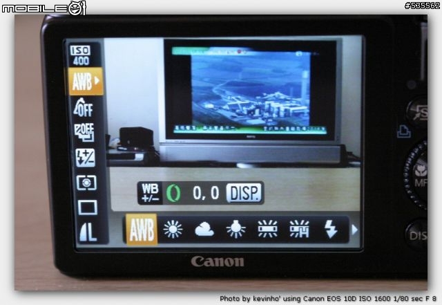 Powershot S90入手(新增ISO測試)
