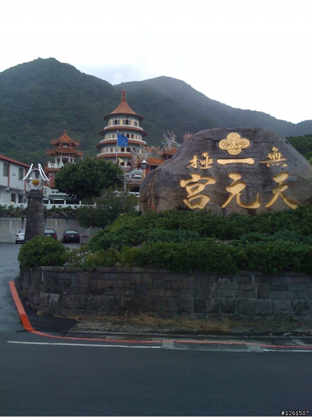 2500卡+856高+2.5小時=巴拉卡初體驗