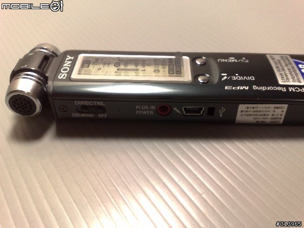 Sony ICD-SX950開箱文
