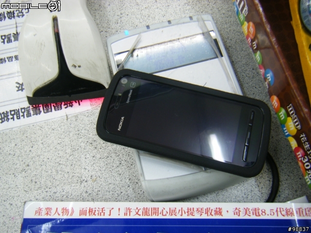 5800×悠遊卡