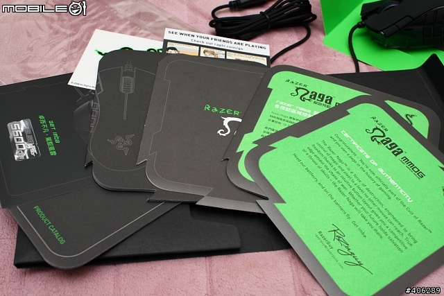 RAZER NAGA 那伽梵蛇鐳射遊戲滑鼠開箱