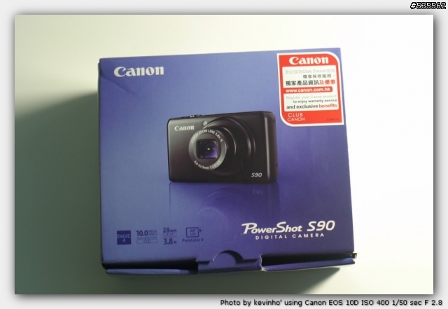 Powershot S90入手(新增ISO測試)