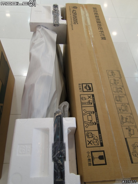【穿越時空‧記憶完美】TOSHIBA 42RV600G 蛻變登場!!11/09更新