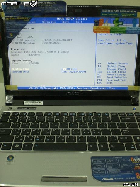 ASUS UL20 超簡易開箱