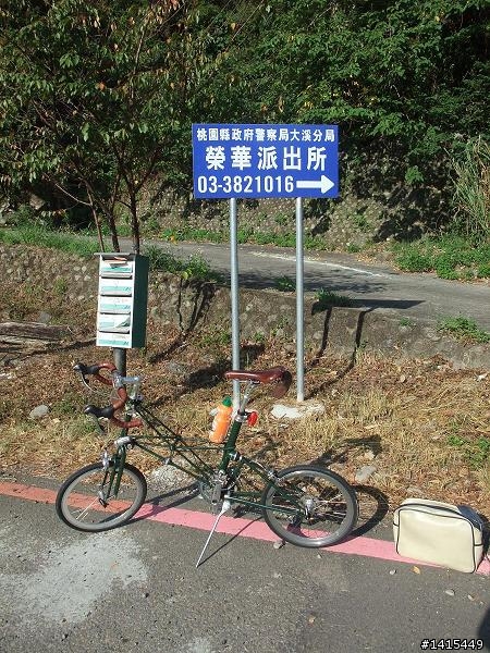 小鐵之空空一日雙北(北宜+北橫)爽歪歪+屁股爆裂套餐 有圖有真相