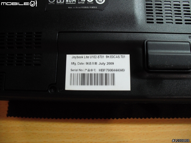 NB裡的NB - BenQ U102 小筆電新開箱文