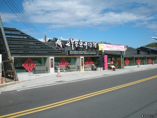 環島不一定要花很多＿陽春版之養樂多車七天環島