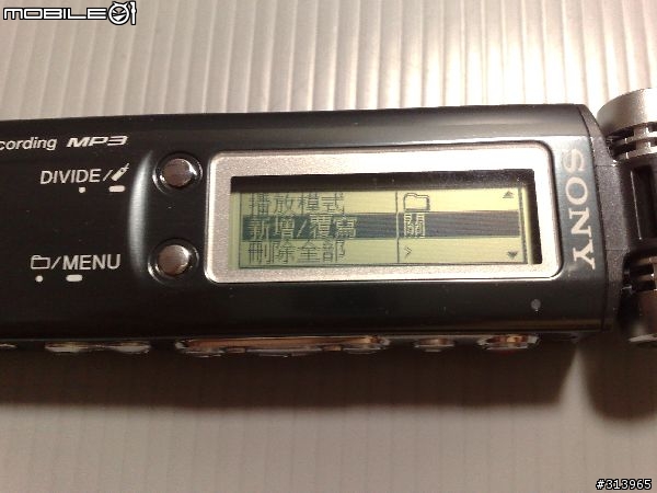Sony ICD-SX950開箱文