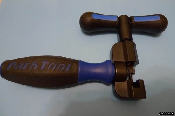 Chain Tool 打鍊器