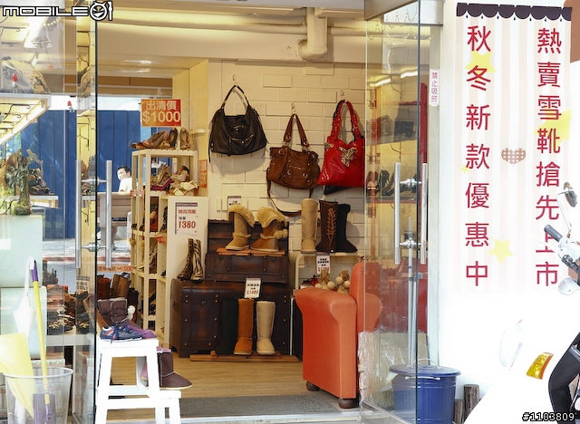 Cherry帶妳逛街去~目標中山站商圈精緻小店!(上集)