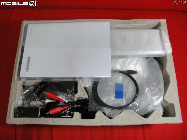 『數位無線7.1聲道耳機』Sony MDR-DS7100