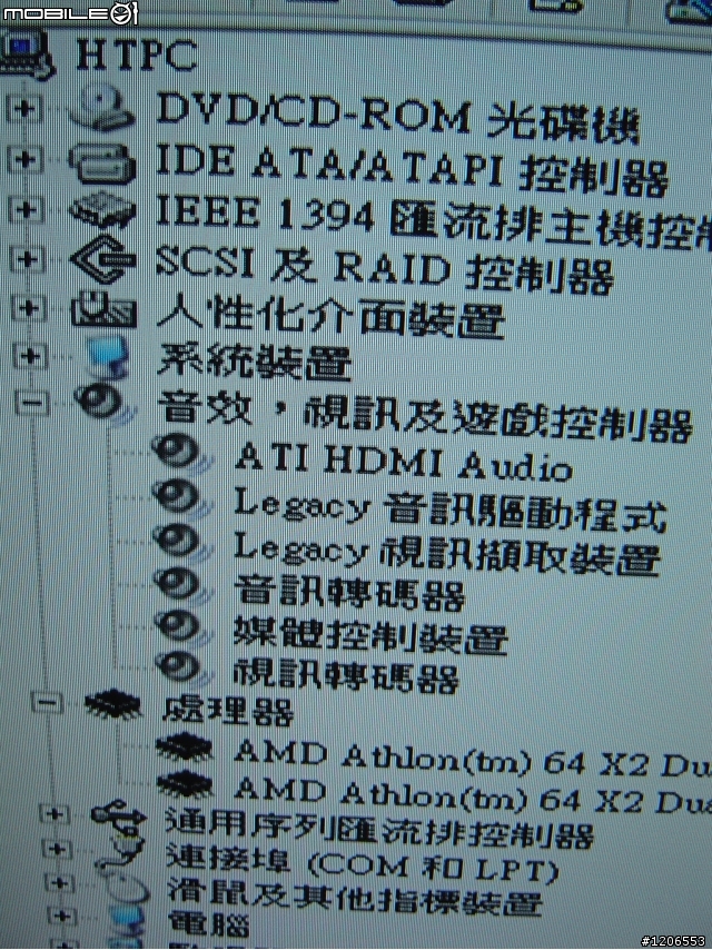 HTPC接電視的怪聲(附影片檔)13:00更新思考方向以及電腦配備