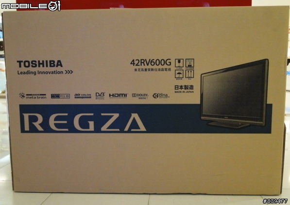 【穿越時空‧記憶完美】TOSHIBA 42RV600G 蛻變登場!!11/09更新