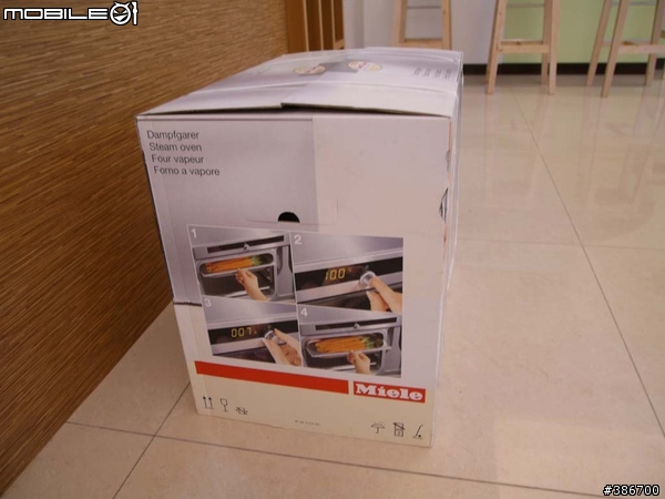 【逸品】夢寐以求的電器-miele 蒸爐