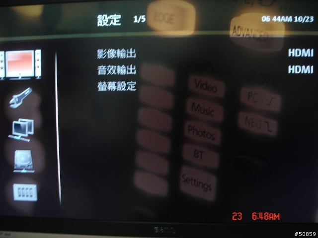 威聯通 QNAP NMP-1000 不專業開箱文