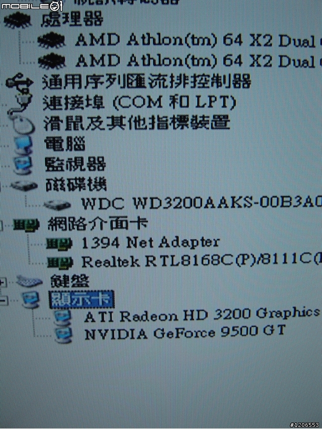 HTPC接電視的怪聲(附影片檔)13:00更新思考方向以及電腦配備