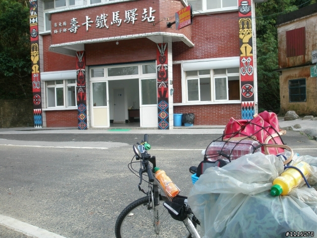 環島不一定要花很多＿陽春版之養樂多車七天環島