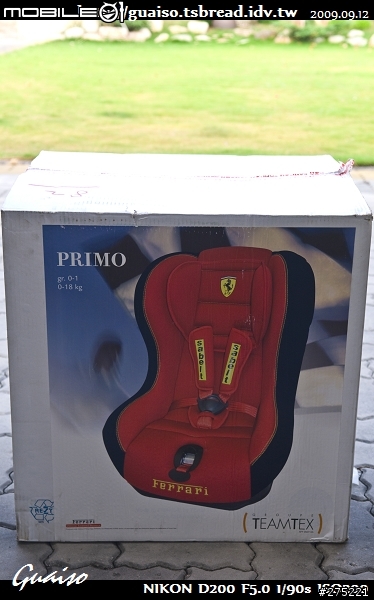【開箱文】臍帶血贈品全記錄(三樣贈品一起開)