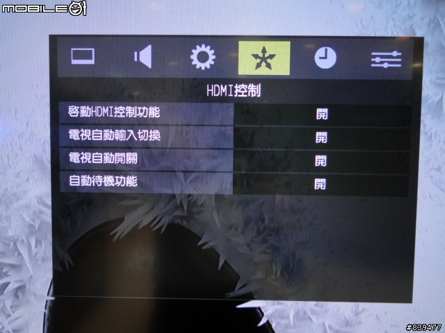 【穿越時空‧記憶完美】TOSHIBA 42RV600G 蛻變登場!!11/09更新