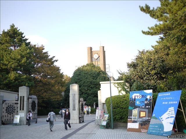 紅色GF1+20mm入手一星期