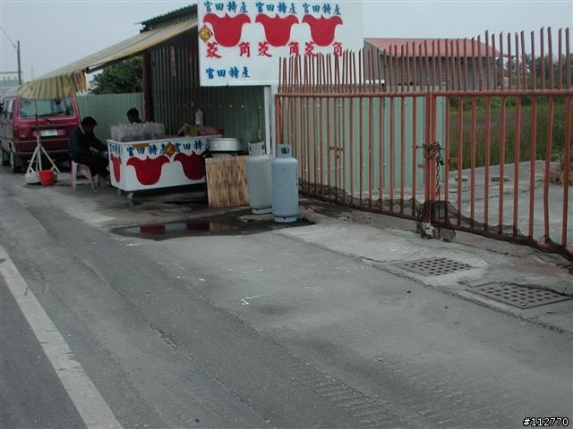 莊腳人莊腳咖 我環島記事 Day5