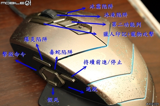RAZER NAGA 那伽梵蛇鐳射遊戲滑鼠開箱