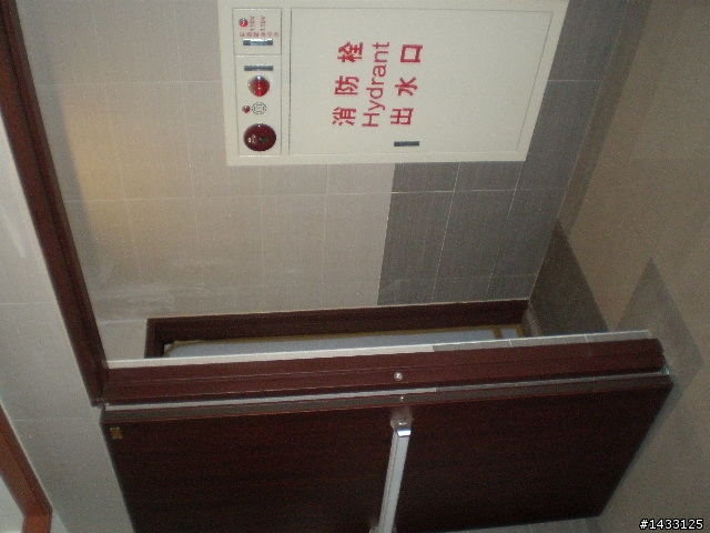 三重新家成型記(圖多)
