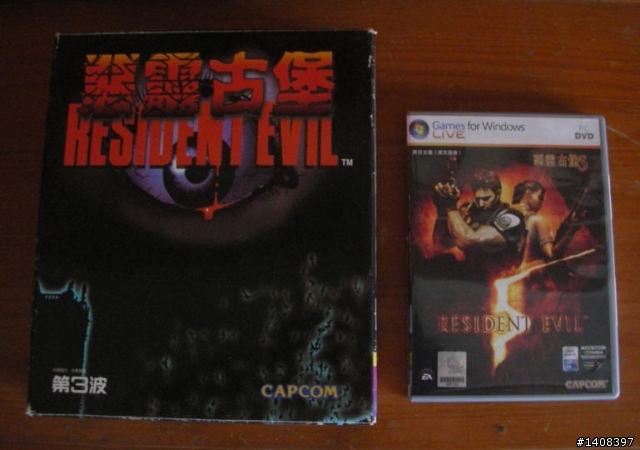 小玩PC版惡靈古堡5,老卡9600GT還是一尾活龍!