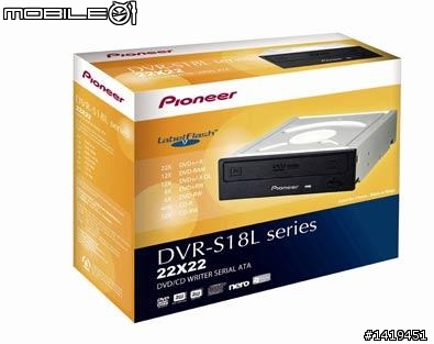 Seagate Dream PC活動-終極偵查兵 MY Dream PC