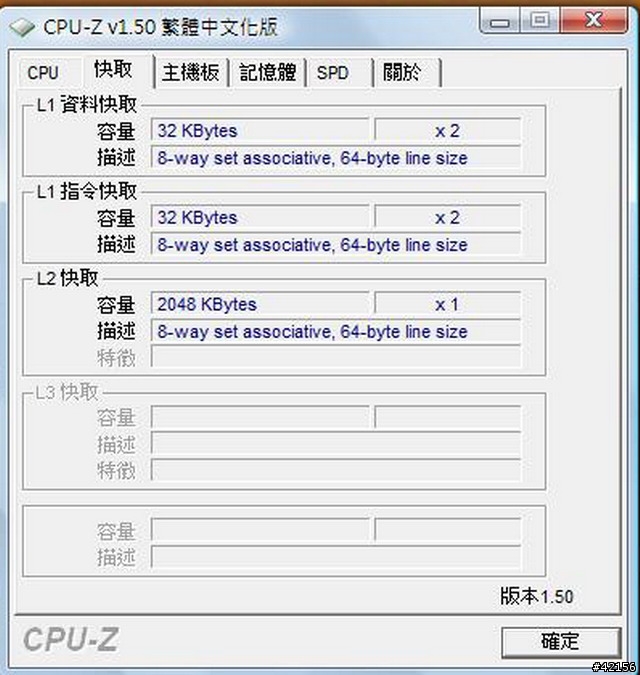 cq35-127開箱文