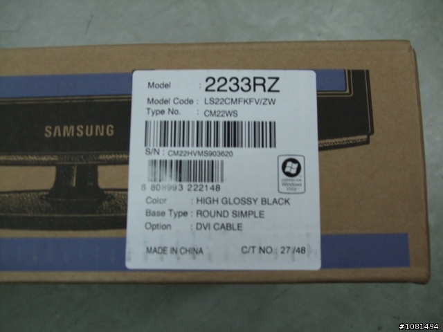 開箱文SUMAUNG 2233RZ
