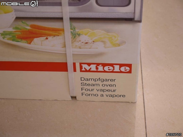 【逸品】夢寐以求的電器-miele 蒸爐