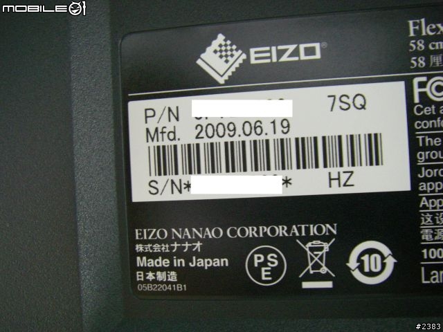 (小開箱)小撞..省電環保新視彩--EIZO FlexScan EV2303W