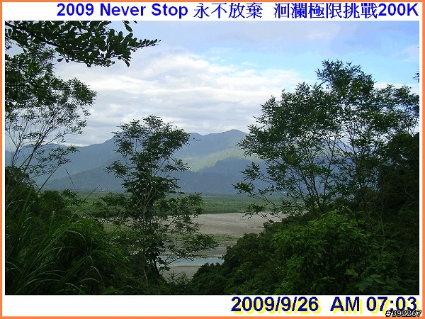 2009 洄瀾極限挑戰200K 感恩版