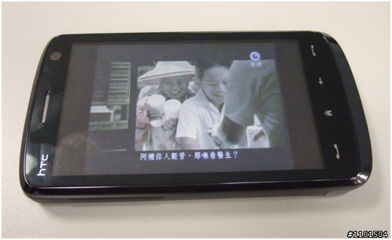 搶鮮報---圓剛SnugTV 手機免費看大聯盟直播