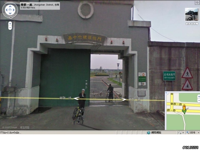 台灣AM車友同好會第一次約期活動2009/11/22