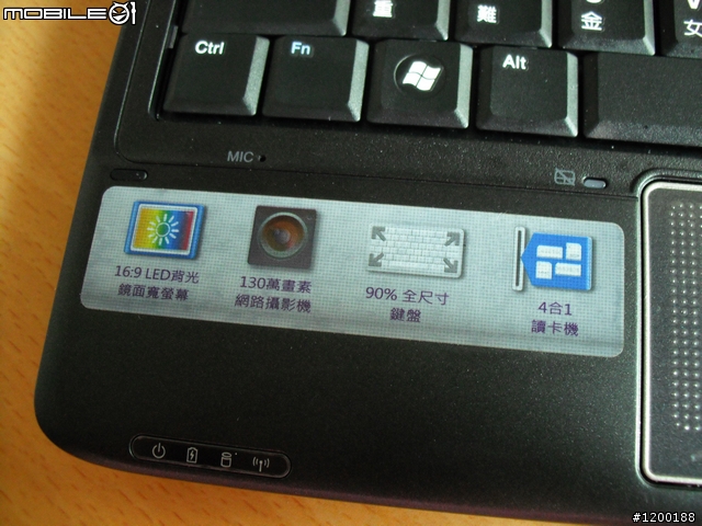 NB裡的NB - BenQ U102 小筆電新開箱文
