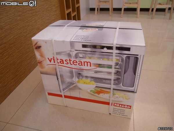 【逸品】夢寐以求的電器-miele 蒸爐