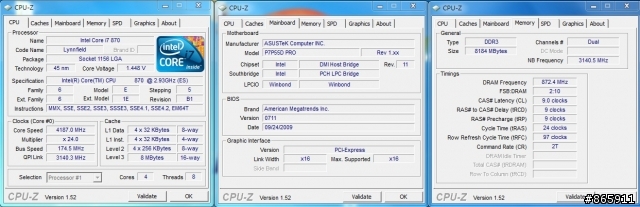 什麼是懶人超頻最高階?-ASUS P7P55D PRO與P7P55D DELUXE帶您體驗!