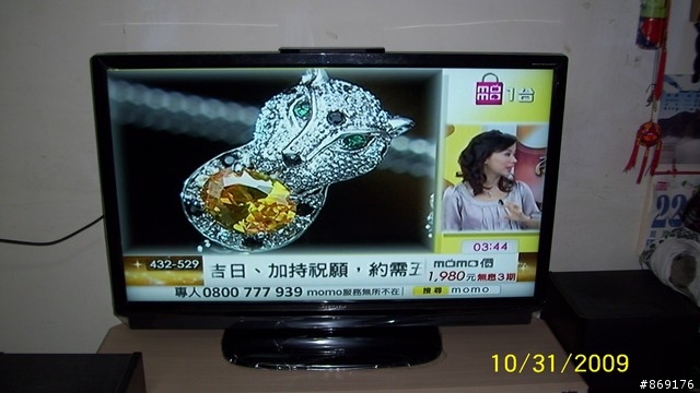 集品6047使用三天心得分享