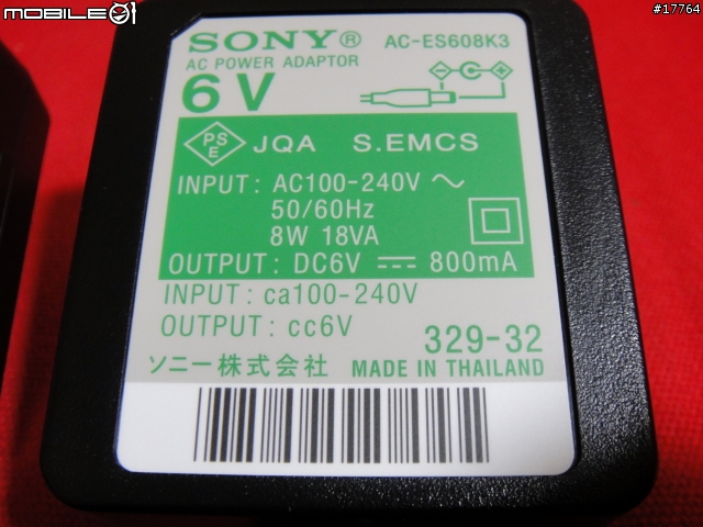 『數位無線7.1聲道耳機』Sony MDR-DS7100