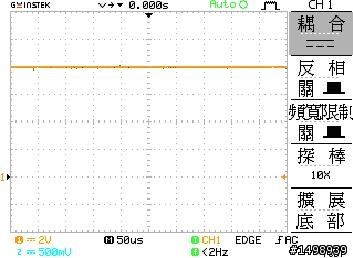 發出”高頻音"的Power維修案例分享