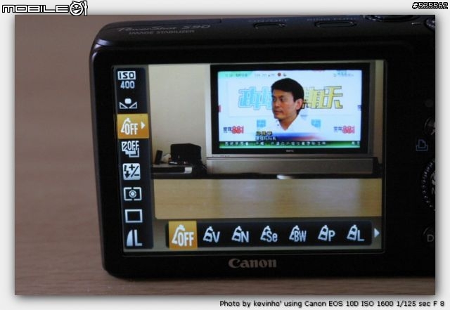 Powershot S90入手(新增ISO測試)