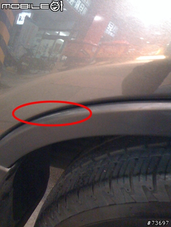 CRV3蠟沒打乾淨卻留下痕跡該如何清理?